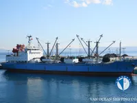 Kapal peti sejuk untuk dijual
