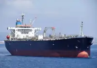 Oil/Chemical tanker untuk jualan