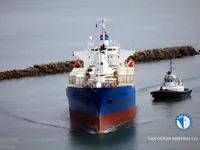 Kapal peti sejuk untuk dijual