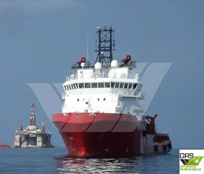 Kapal bekalan untuk dijual