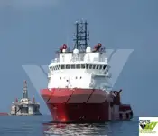 Kapal bekalan untuk dijual