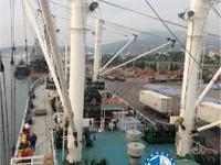 Kapal peti sejuk untuk dijual