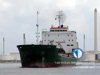Tangki minyak/kimia untuk dijual