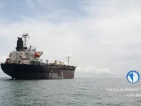 Tangki minyak/kimia untuk dijual