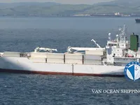 Kapal peti sejuk untuk dijual