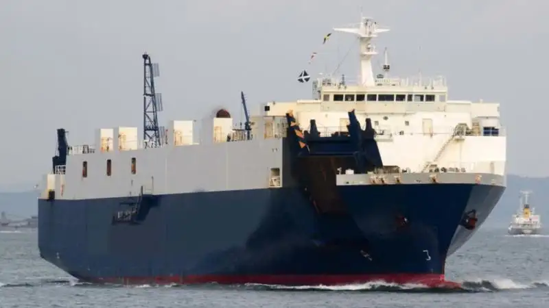 Kapal reefer untuk jualan