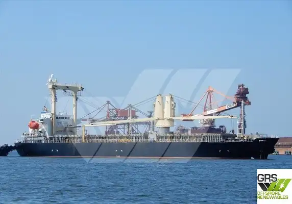 Bulk carrier for sale