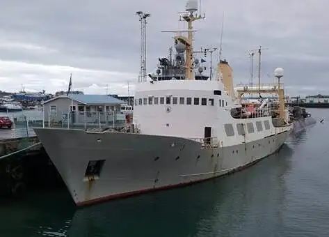 Research vessel for sale