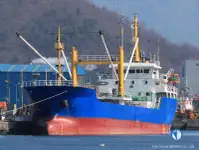 Kapal reefer untuk jualan