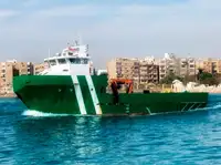 Bot kerja untuk jualan