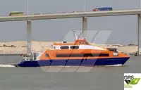 Kapal motor untuk jualan