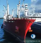 Kapal reefer untuk jualan