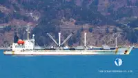 Kapal reefer untuk jualan