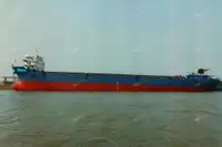 Kapal Kontena untuk jualan