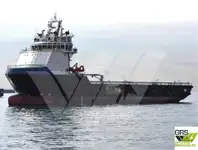 Kapal bekalan untuk jualan