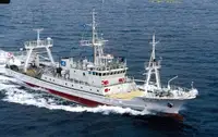 Kapal penyelidikan untuk jualan