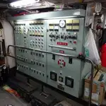 seiner untuk jualan