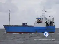 Kapal reefer untuk jualan