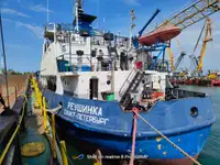 kapal korek untuk jualan