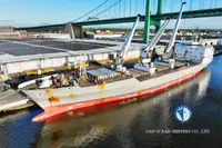 Kapal reefer untuk jualan