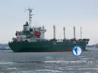 Kapal reefer untuk jualan