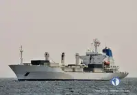 Kapal reefer untuk jualan