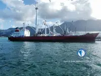 Kapal reefer untuk jualan