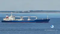 Kapal reefer untuk jualan