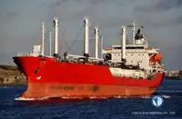 Kapal reefer untuk jualan