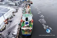 Kapal reefer untuk jualan