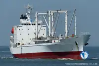 Kapal reefer untuk jualan