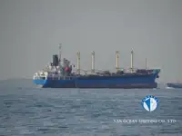 Kapal reefer untuk jualan