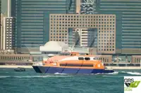 Kapal motor untuk jualan