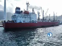 Kapal reefer untuk jualan