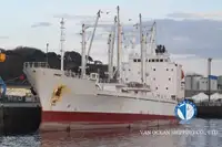 Kapal reefer untuk jualan