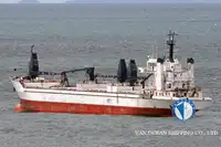 Kapal reefer untuk jualan
