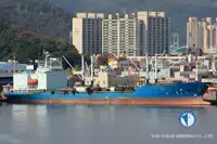 Kapal reefer untuk jualan