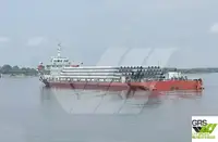 Pembawa pukal untuk jualan