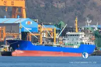 Kapal reefer untuk jualan