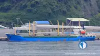 Kapal reefer untuk jualan