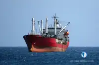Kapal reefer untuk jualan
