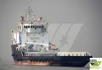 Kapal bekalan untuk jualan