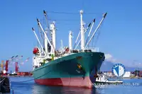 Kapal reefer untuk jualan