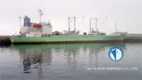 Kapal reefer untuk jualan