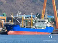 Kapal reefer untuk jualan