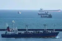 Kapal reefer untuk jualan