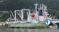 Kapal reefer untuk jualan