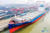 Kapal Kontena untuk jualan