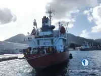 Kapal reefer untuk jualan