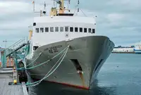 Kapal penyelidikan untuk jualan